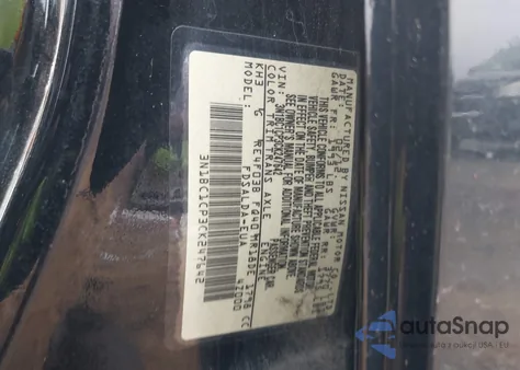 2012 Nissan Versa 1.8 S из США, поврежденный, VIN 3N1BC1CP3CK247642